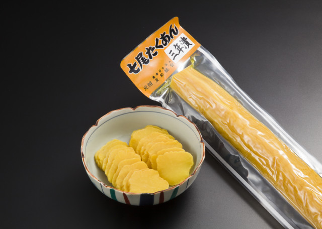 七尾たくあん三年漬